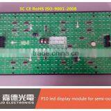Red Color P10 Led Display Module /single Color Led Module for Taxi thumbnail-3