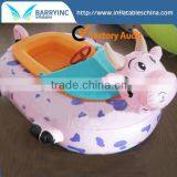 2016 Summer Hot Inflatable Swan Kids Bumper Boats for Water Pool