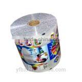 CustomizedHigh Quality Roll Film for Food packaging