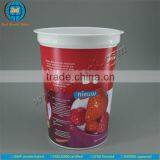 JND Food Grade Plastic Yogurt Seasoning Cheese Ice Cream Cups With FSSC22000 Certified by GMP Standard Plant thumbnail-2