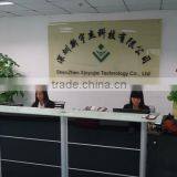 Shenzhen Xinyujie Technology Co., Ltd. company overview - view 1 thumbnail