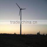 Hot Sale High Efficiency Wind Turbine 20kW Wind Power Turbine Three Phase Output Horizontal Axis PMG thumbnail-4