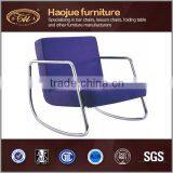 B161 Home furniture dining room furniture folding recliner lounge chair reception chair