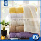 100% Cotton Gentle Neutral Color Luxury Wholesale Bath Towels thumbnail-3