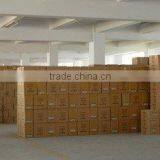 Shenzhen Panvotech Audio Technology Co., Ltd. company overview - view 3 thumbnail