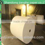 Indonesia Offset Printing Paper thumbnail-4