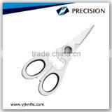 8-1/8'' Walnut Kitchen Scissors