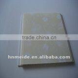 Interior Decorative Pvc Wall Panels and Ceiling Tile thumbnail-1