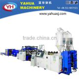 High speed extrusion line for PE double wall corrugated pipe