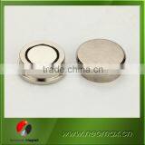 Strong China Subwoofer Magnet thumbnail-1