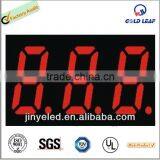 0.32: Common Anode Small 7 Segment Led Display