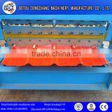Trapezoidal Roofing Sheet Roll Forming Machine thumbnail-6