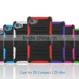 High Quality Shockproof Phone Covers Protective Cover for Sony Xperia z5 Compact Case Made in China thumbnail-2