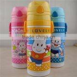 400ml Plastic Cup With Lid and Straw thumbnail-2