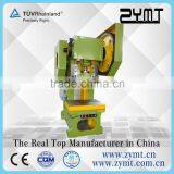 top quality die cutting power press machine