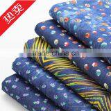 Bobai Textile Baby Garment thumbnail-4