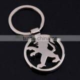 Luxury Car Logo Keychains for Promotional thumbnail-1
