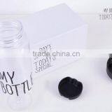 New Design Hot Selling BPA Free Fruit Infuser My Bottle 500ml Sports Plastic Water Bottle thumbnail-3