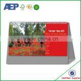 Spiral Bound High Quality Folded Table Spiral Bound Desk Calendar Printing thumbnail-6