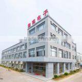 Ningbo Jianan Electronics Co., Ltd. company overview - view 1 thumbnail