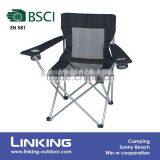 Black Folding Mesh Chair With Multiple Cup Holders