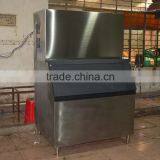 Ice Making Machine(CE Certificate) thumbnail-2