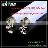 Top Selling 600mm 1200mm 18w Smd2835 Led t8 Tube thumbnail-1