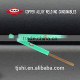 THE ONLY OWNER OF PERMANENT BRAND WELDING WIRE FREE SAMPLE COPPER ALLOY WELDING CONSUMABLES thumbnail-1