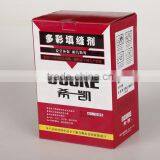 Large Size Folding White Cardboard Boxes Flat Pack With Logo Black Stamping Ribbon Closure For Handbag Luxury Packing