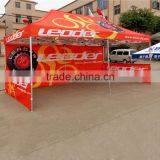 Trade Show Equipment Red Color Powder Coated Pop up Tent thumbnail-4