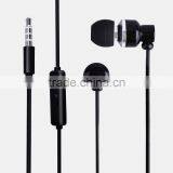 Digital Stereo Sound Earphone With Extrem Clarity thumbnail-5