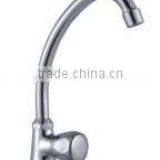 Plastic Tap thumbnail-1