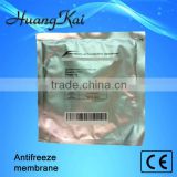 best quality antifreeze membrane