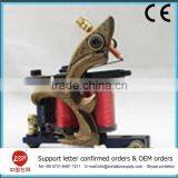 China Wholesale Merchandise True Brass Gun Twin Rotary Motor Tattoo Machine thumbnail-1