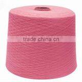 100% Merino Wool Worsted Yarn Textile Preshrunk Australian Wool Yarn 28 nm / 2 thumbnail-4