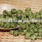 Best Price Seaweed/sea Lettuce Flavoured Coated Peanut