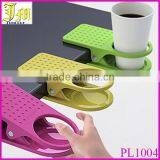 2015 New Arrival Home Office Table Desk Drink Coffee Cup Holder Clip Drink Lip