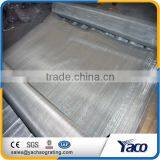 Professional Factory 200 Micron Stainless Steel Wire Mesh