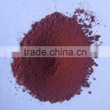 Pigment Iron Oxide Red for Bricks thumbnail-3