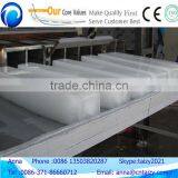 Energy Saving Industrial Commercial Ice Block Making Machine thumbnail-1