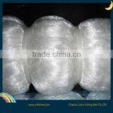 2014 New Product Nylon Fishing Net