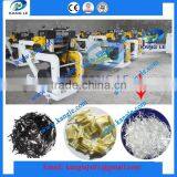 Glass Fiber Cloth Cutter /Glass Fiber Cloth Cutting Machine /Fiber Cloth Cutting Machine thumbnail-1