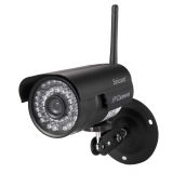 Sricam SP013 Shenzhen Factory Outdooor 1.0 Megapixel Remote Monitor Wifi P2P Bullet IP Camera