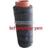 Bcf Polyester Yarn thumbnail-3