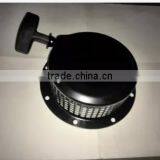 EY28 RECOIL STARTER thumbnail-3