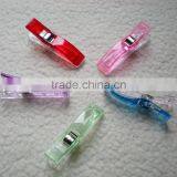 Wonder Clips thumbnail-2