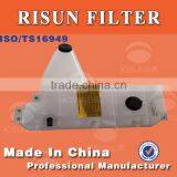 OEM Car Expansion Tank PP Engine Cooling System thumbnail-1