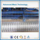 Hot Sale CE Automatic Building Wire Mesh Welding Machine Factory thumbnail-6