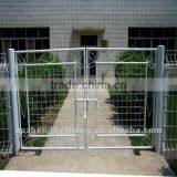 metal fence gate