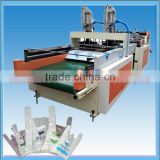 Fully automatic high speed plastic bag making machine with good price